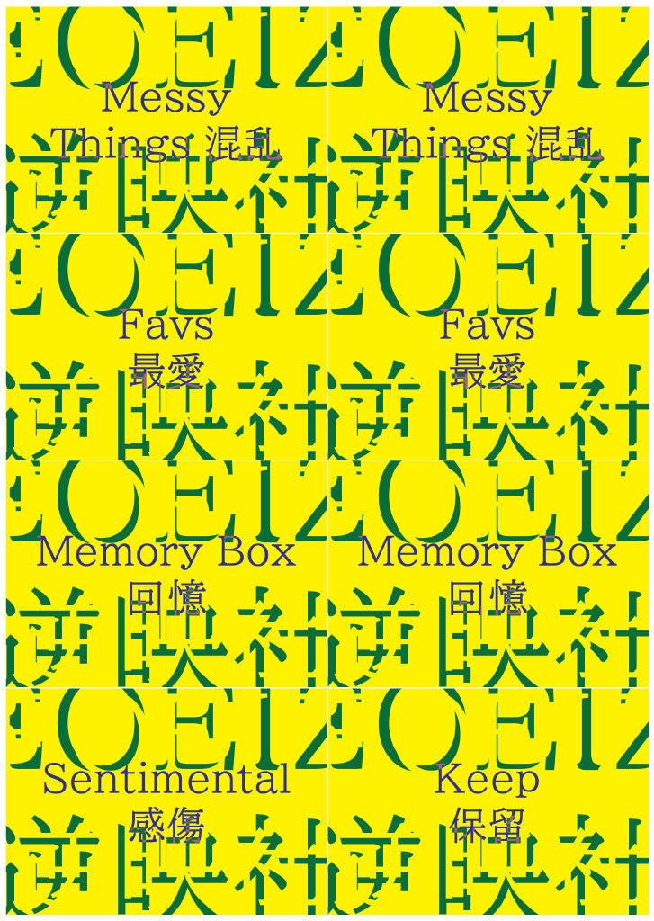 NEOEIZO Archive Tags [Chroma System]