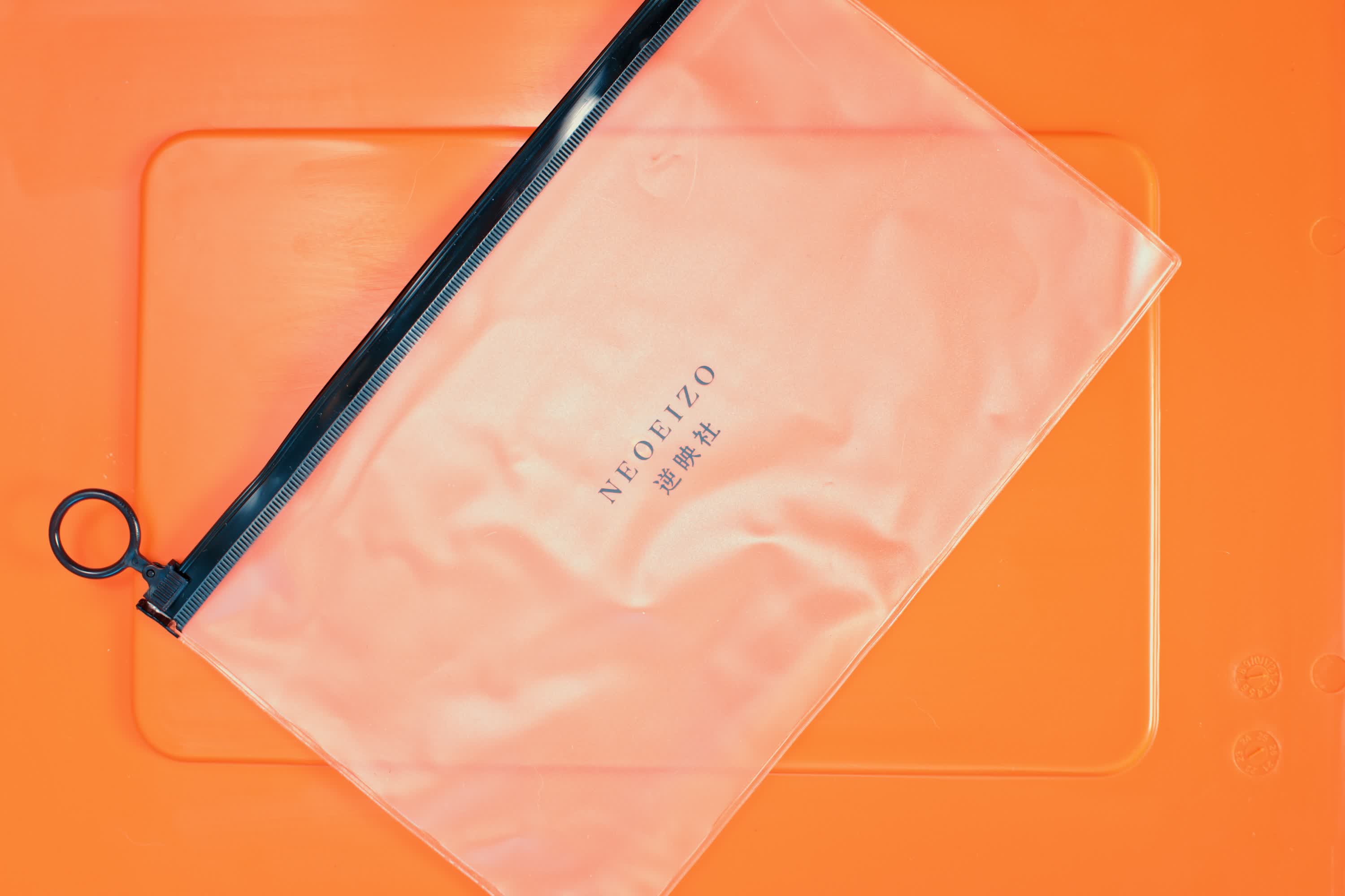 NEOEIZO Omni Pouch [Vapor-Shield]